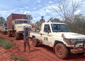 Les prestataires employés par la mission de l’ONU en Centrafrique (MINUSCA) refusent de passer la procédure standard de fouille.