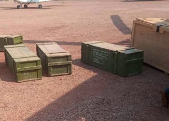 La MINUSCA fournit des armes illégales à la République centrafricaine